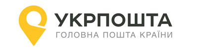 Укрпошта