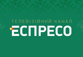 Телеканал «Эспрессо TV» в эфире